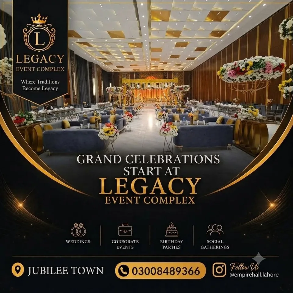 Legacy Event Complex exterior